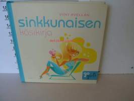 Sinkkunaisen käsikirja