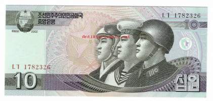 Pohjois-Korea    10  Won  2002 -    seteli / Won on Korean demokraattisen kansantasavallan eli Pohjois-Korean virallinen rahayksikkö, joka jakaantuu sataan