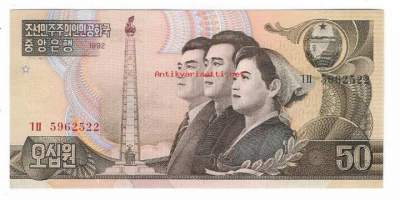 Pohjois-Korea    50  Won  1992 -    seteli  / Won on Korean demokraattisen kansantasavallan eli Pohjois-Korean virallinen rahayksikkö, joka jakaantuu sataan