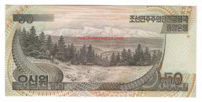 Pohjois-Korea    50  Won  1992 -    seteli  / Won on Korean demokraattisen kansantasavallan eli Pohjois-Korean virallinen rahayksikkö, joka jakaantuu sataan