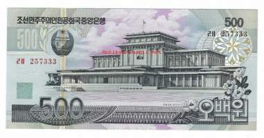 Pohjois-Korea    500  Won  2007 -    seteli  / Won on Korean demokraattisen kansantasavallan eli Pohjois-Korean virallinen rahayksikkö, joka jakaantuu sataan