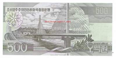 Pohjois-Korea    500  Won  2007 -    seteli  / Won on Korean demokraattisen kansantasavallan eli Pohjois-Korean virallinen rahayksikkö, joka jakaantuu sataan
