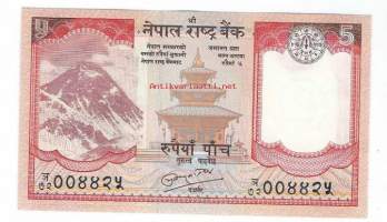 Nepal 5 Rupees 2012 - seteli / Mount Everest; temple of Taleju; obverse of coin. Back: Bank logo; two yaks grazing