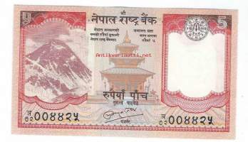 Nepal 5 Rupees 2012 - seteli / Mount Everest; temple of Taleju; obverse of coin. Back: Bank logo; two yaks grazing