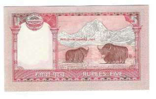 Nepal 5 Rupees 2012 - seteli / Mount Everest; temple of Taleju; obverse of coin. Back: Bank logo; two yaks grazing