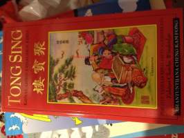 Tong Sing : kiinalaisen viisauden kirja ; perustuu vanhaan kiinalaiseen almanakkaan