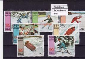Postimerkit Kampuchea: Talviolympialaiset Calgary 1988. Täysi sarja tai pienoisarkki/blokki. 54/170