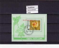 Postimerkit Azerbaidzan: Kukkia - Ruusu - 1996. Täysi sarja tai pienoisarkki/blokki. 87/170