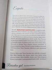 Ruissalon ajot - Ruissalosta Artukaisiin - Ruissalon ajot Ruissalossa ja Artukaisissa 1931-1989 -Ruissalo TT-races history