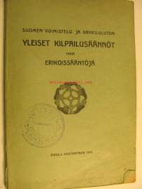 SVUL yleiset kilpailusäännöt sekä erikoissääntöjä