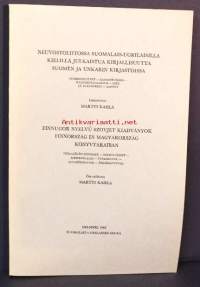 Neuvostoliitossa Suomalais-Ugrilaisilla kielillä julkaistua kirjallisuutta Sumen ja Unkarin kirjastoissa