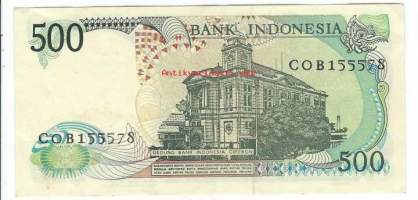 Indonesia  500  Rupiah  1988 seteli