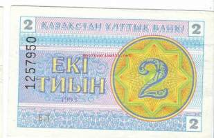 Kazastan 2 Tyin 1993   seteli / Kazakstan, virallisesti Kazakstanin tasavalta on Keski-Aasiassa ja läntisimmiltä osiltaan Itä-Euroopassa sijaitseva valtio.