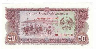 Laos  50  Kip 1979   seteli / Laosin demokraattinen kansantasavalta eli Laos on 6,8 miljoonan asukkaan sisämaavaltio Kaakkois-Aasiassa. Sen rajanaapureita ovat
