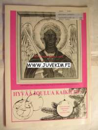 Ultra 1988 nr 12