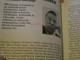 Tamminiemen pesänjakajat