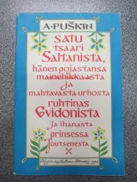 Tyhjä kuva