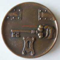 Pohjola 75 vuottaa  1891-1966  mitali  ( Kalervo Kallio ) ,     taidemitali 56 mm alkuper pakkauksessa