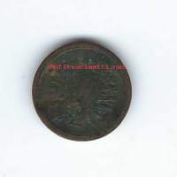 Saksa - 1  pennig  1875 A  - kolikko