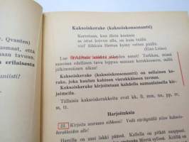Oma kieli