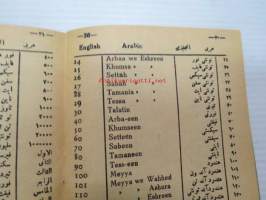How to speak english without a teacher in 4 days (arabiankielinen opas englanninkielen nopeaan opetteluun)