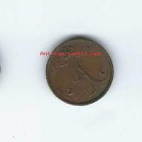 1 penni 1891