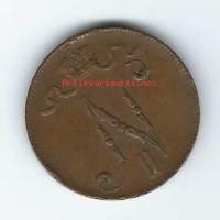 5 penniä  1905