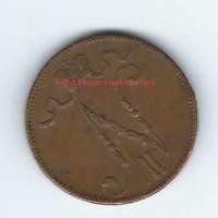 5 penniä  1917