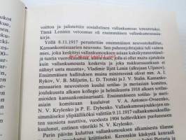 Puna-armeijasta sotilasmahdiksi