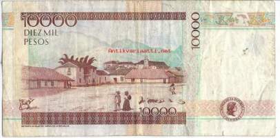 Kolumbia 10 000 Pesos 2002  seteli / Kolumbian tasavalta (esp. República de Colombia) eli Kolumbia (esp. Colombia) on valtio luoteisessa Etelä-Amerikassa. Sen
