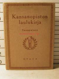 Kansanopiston laulukirja - sanapainos