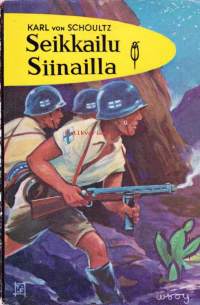 Seikkailu Siinailla, 1960. 1. painos. - Punainen Sulka N:o 17 - parhaita seikkailuromaaneja oli WSOY:n kustantama kirjasarja, jossa julkaistiin poikien