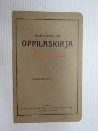 Kansakoulun oppilaskirja Rauni Elisabet Lahtonen, Halikko, Sampaanala alakoulu I luokka 1929