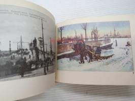 St. Petersburg in Ancient Post-Cards / Petrburg v starih otkritkah -Pietari vanhoissa postikorteissa
