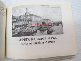 St. Petersburg in Ancient Post-Cards / Petrburg v starih otkritkah -Pietari vanhoissa postikorteissa