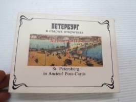 St. Petersburg in Ancient Post-Cards / Petrburg v starih otkritkah -Pietari vanhoissa postikorteissa