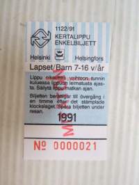 Helsinki / Liikennelaitos / HKL - HST / YTV - 1991 Kertalippu Lapset Mitätön nr 0000021 -matkalippu