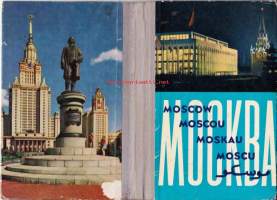 Haitarikuvakirja Moskova/Moscow/Moscou/Moskau/Mockba, 1970-luku?