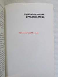 ¦palernajasta talvisotaan - Sotilaslääkäri muistelee