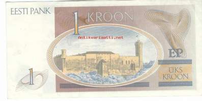 Eesti 1 krooni 1992 seteli