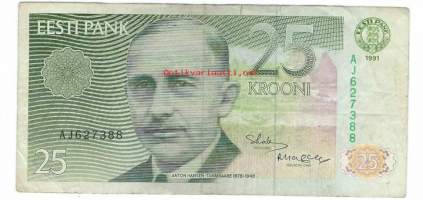Eesti 25 krooni 1992  seteli
