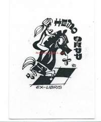 Heino Sepp    - Ex Libris