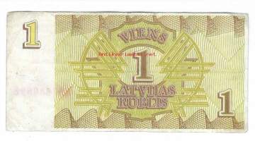 Latvia 1 Latvijas Rublis 1992 -  seteli