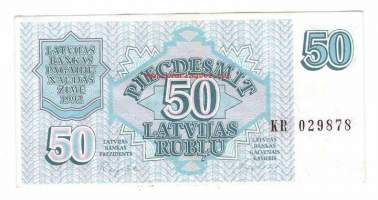 Latvia 50 Latvijas Rublis 1992 -  seteli