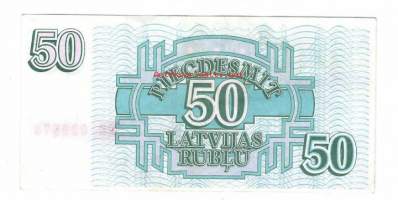 Latvia 50 Latvijas Rublis 1992 -  seteli