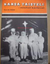 Kansa taisteli - miehet kertovat 1965 nr 12 /  Jouluaaton taistelu Parkkilassa,  &quot;Immolan poikain&quot; ilmataisteluja näkemässä ja ilmapommituksia kokemassa,