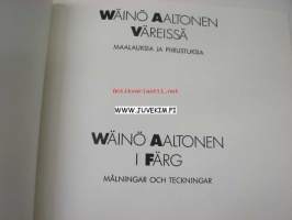 Wäinö Aaltonen väreissä maalauksia ja piirustuksia -näyttelyluettelo 1988