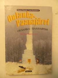 Oulanka-Paanajärvi- valokuvateos