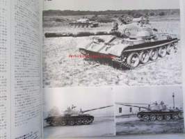 Tamiya News 6 Photo Credits Tass/U.S Army -pienoismallikuvasto