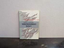 Vedenharmaat urut